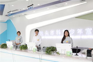 修服务礼仪 塑接待形象——打造专业高效的接待体系