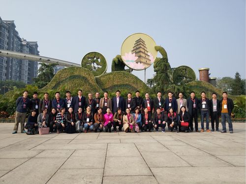 精细化接待 争做旅游窗口——大雁塔景区公司圆满接待中国风景园林协会